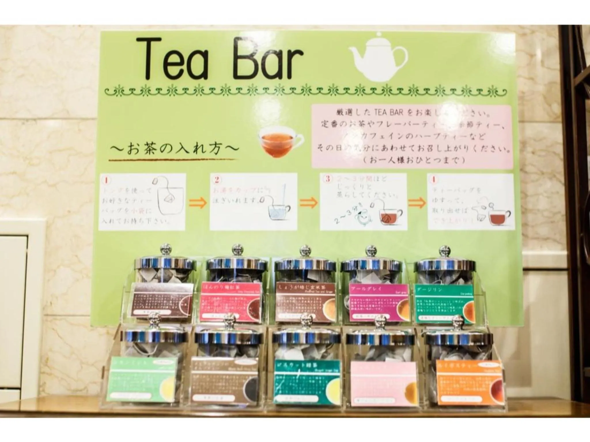 Hakata Floral Inn Nakasu / Vacation STAY 80216