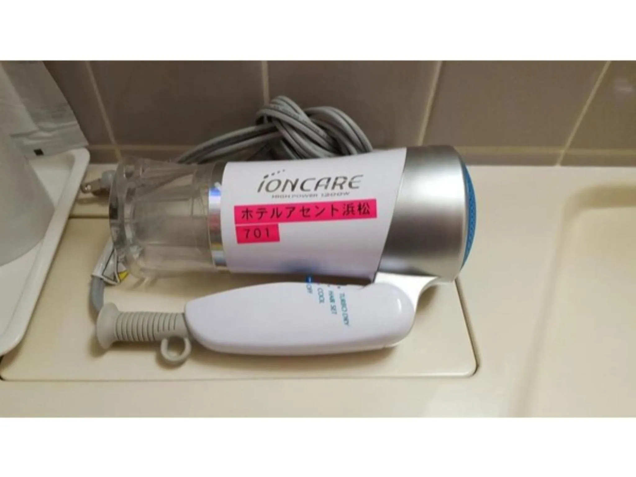 Hotel Ascent Hamamatsu / Vacation STAY 79771