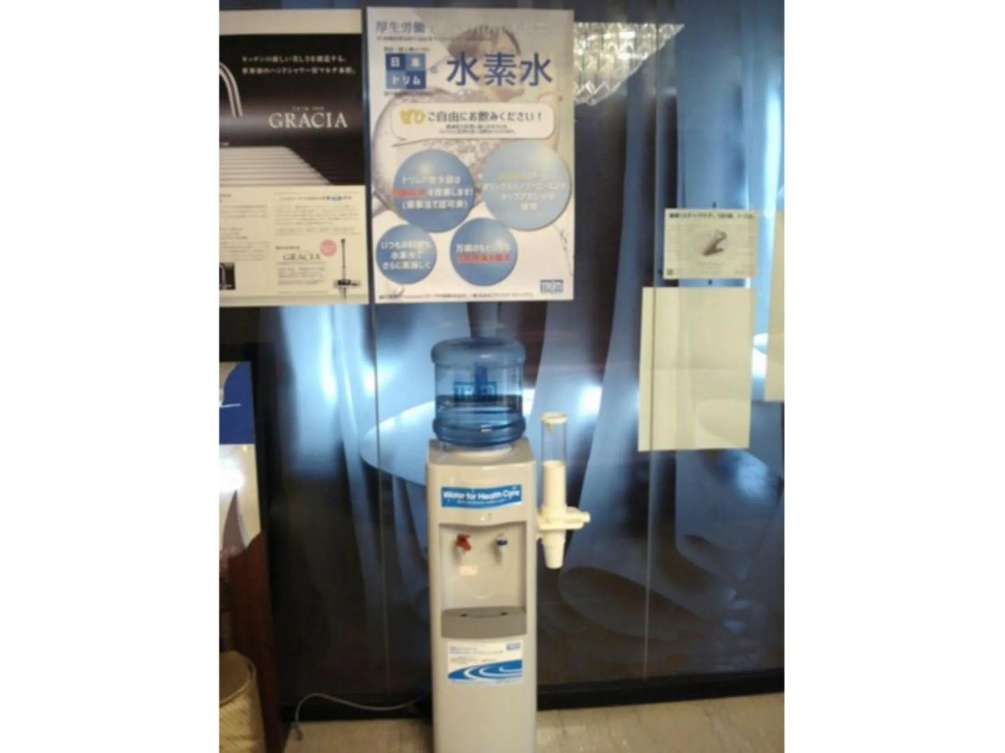 Hotel Ascent Hamamatsu / Vacation STAY 79771