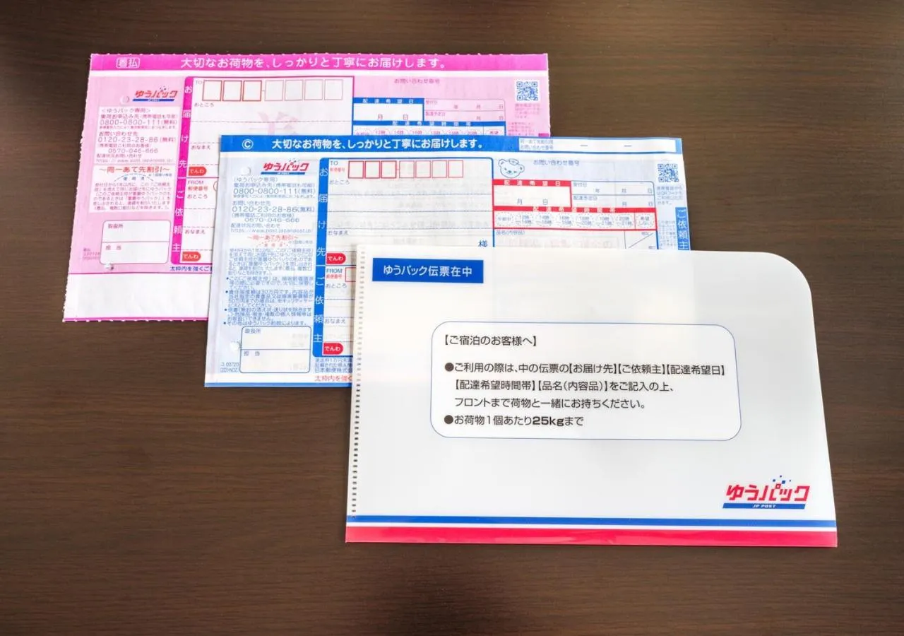 Photo of the whole room in APA Hotel Higashi Shinjuku Kabukicho Tower