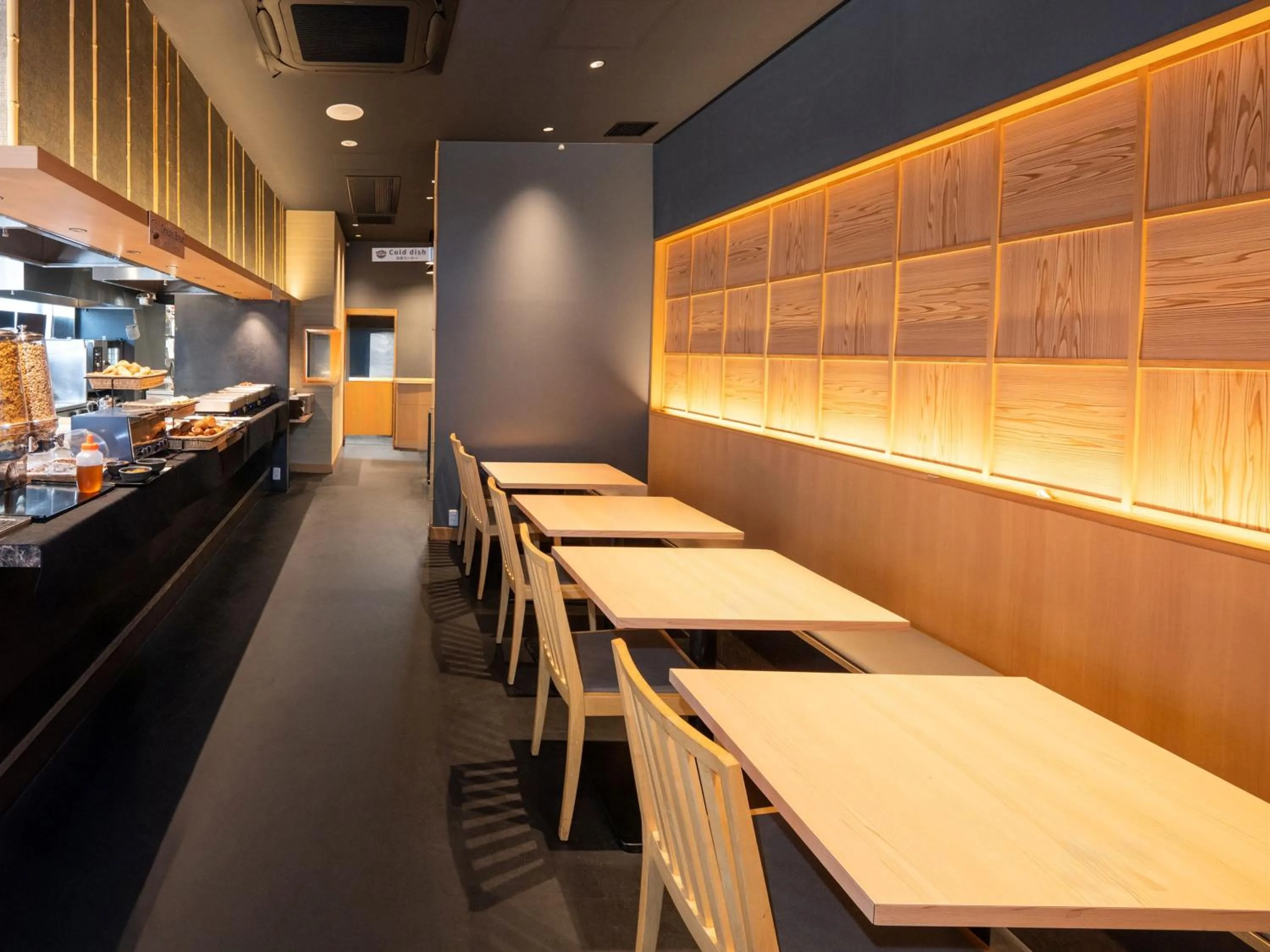 Restaurant/places to eat in APA Hotel Higashi Shinjuku Kabukicho Tower