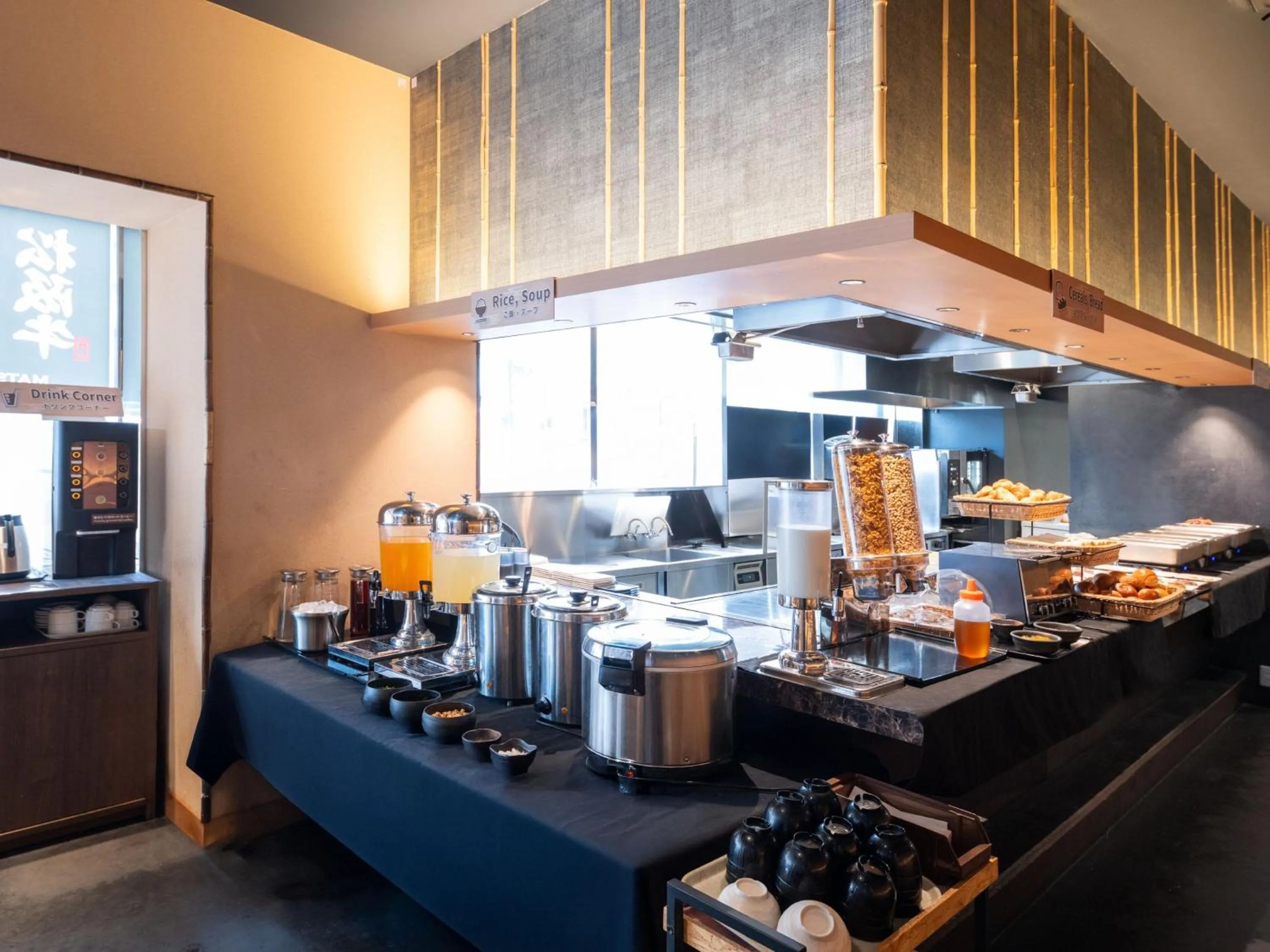 Restaurant/places to eat in APA Hotel Higashi Shinjuku Kabukicho Tower