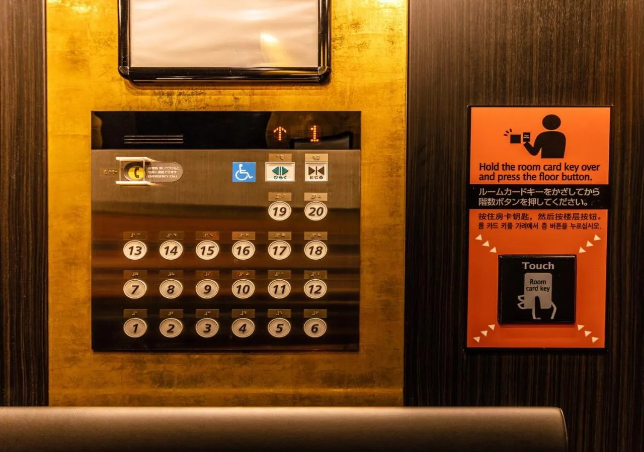 elevator in APA Hotel Higashi Shinjuku Kabukicho Tower