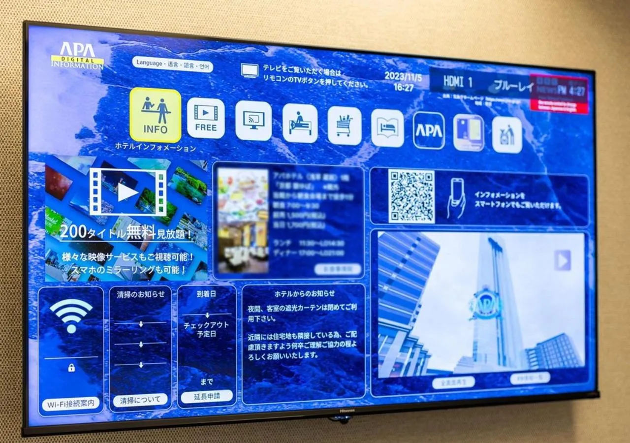 Photo of the whole room in APA Hotel Higashi Shinjuku Kabukicho Tower