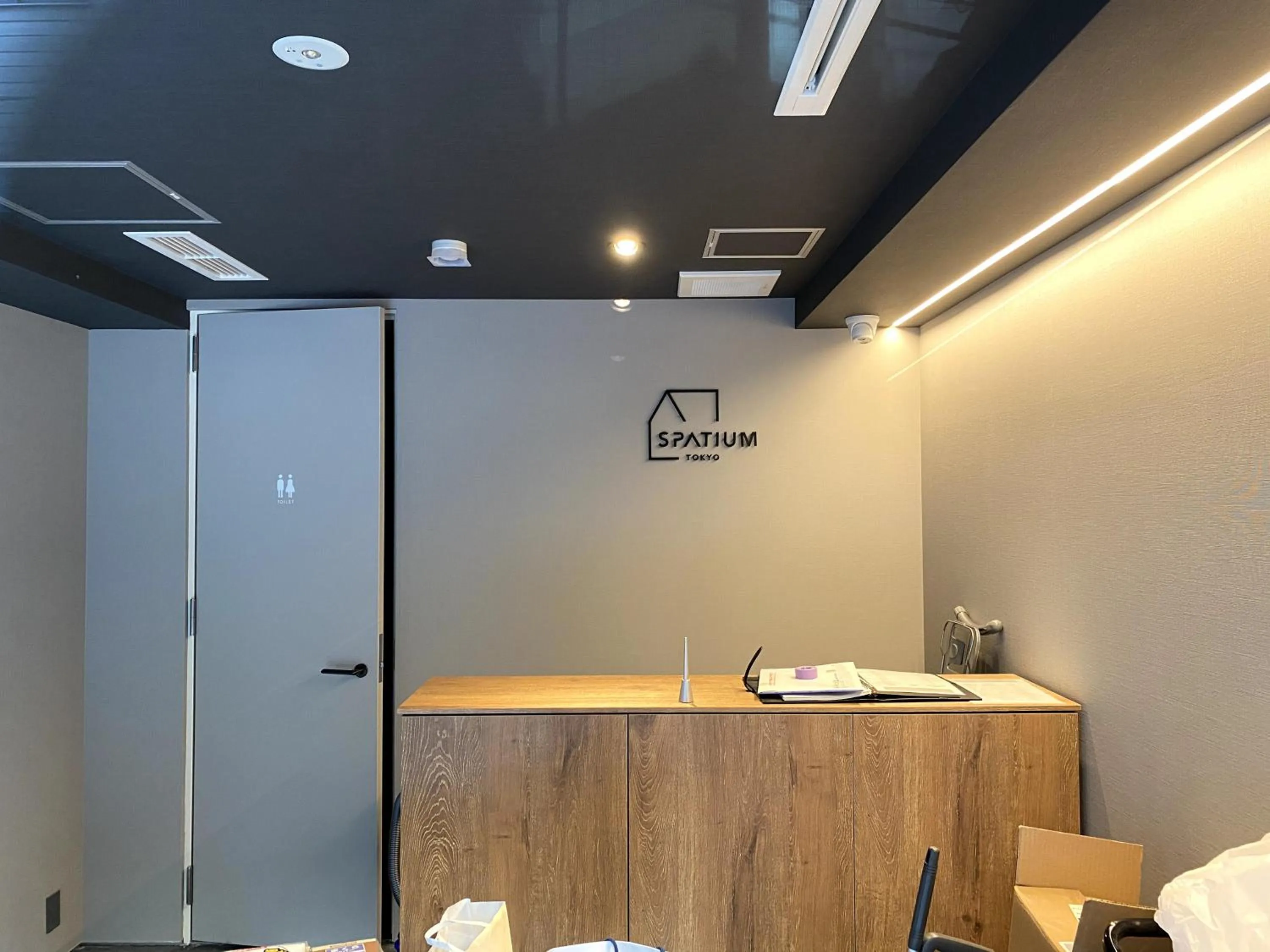 Property building in SPATIUM Tokyo