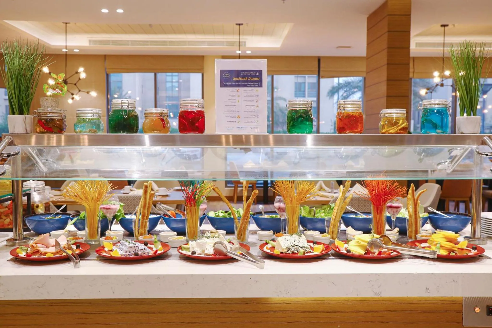 Restaurant/places to eat in Holiday Inn & Suites Al Jubail by IHG