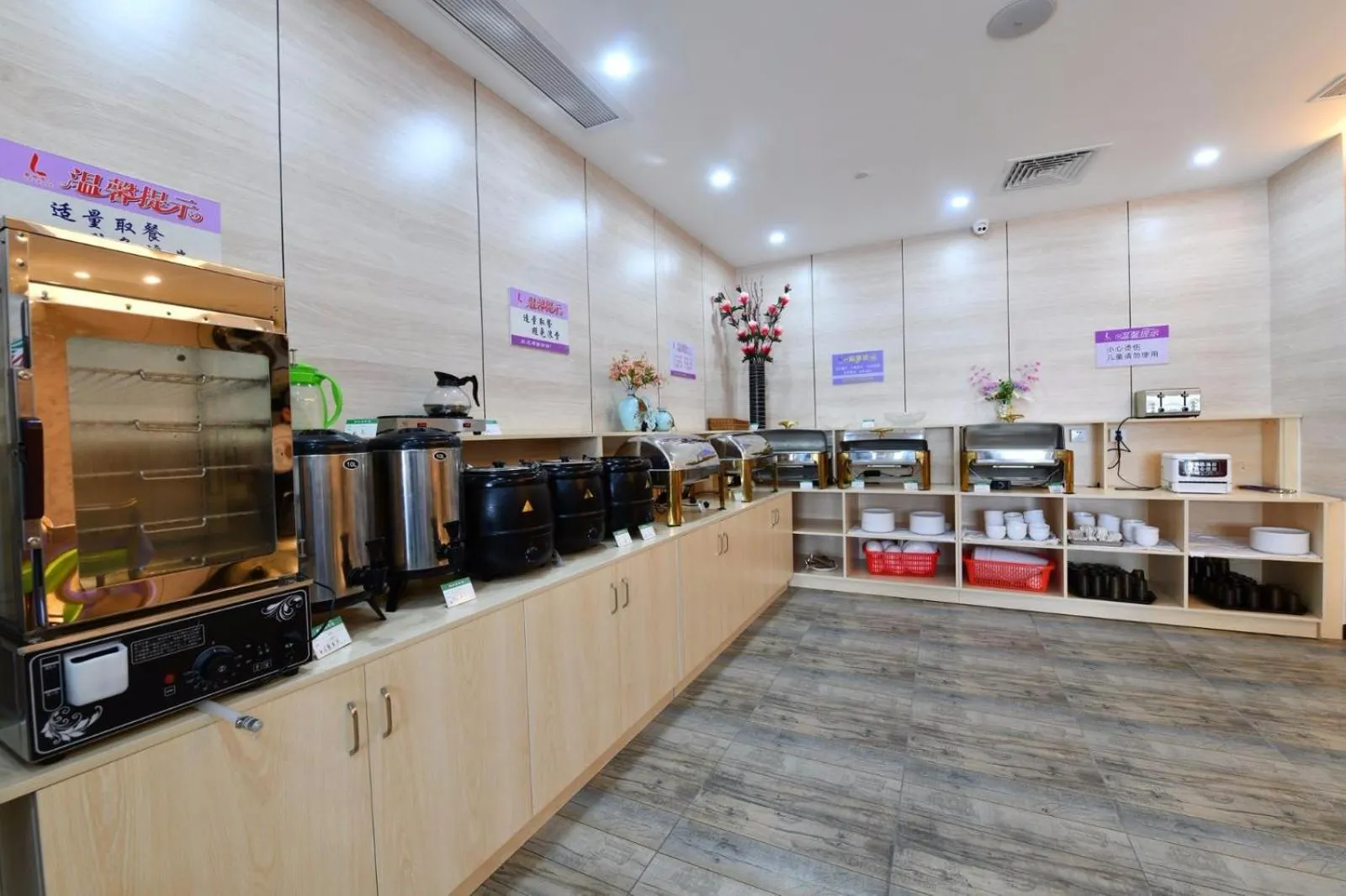 Lavande Hotel Huizhou High-speed Railway South Station Wanlian Square