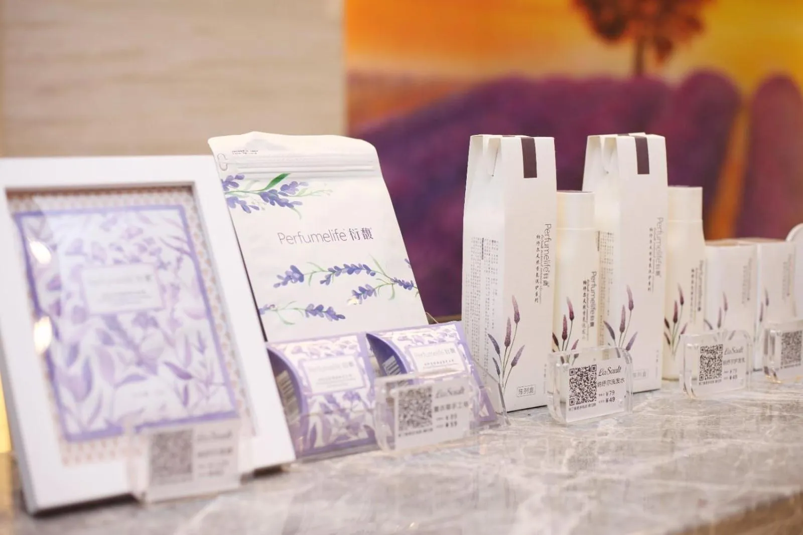 Lavande Hotel Taian Dongyue Street Daimiao