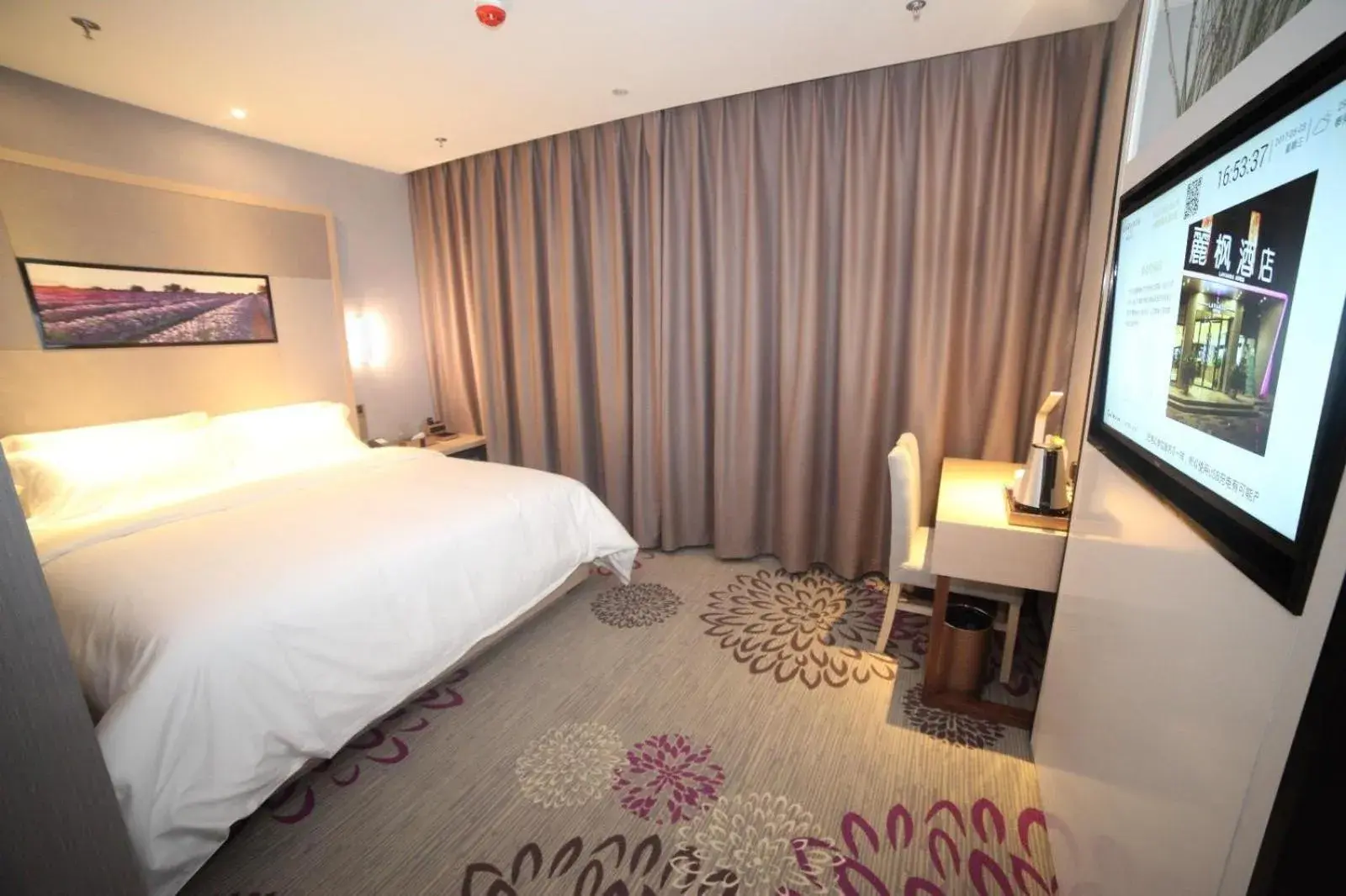 Bed in Lavande Hotel Taian Dongyue Street Daimiao Bed in Lavande Hotel Taian Dongyue Street Daimiao