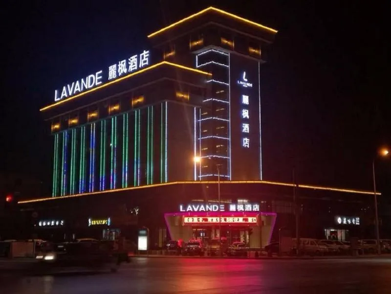 Lavande Hotel Yinchuan Railway Station Wanda