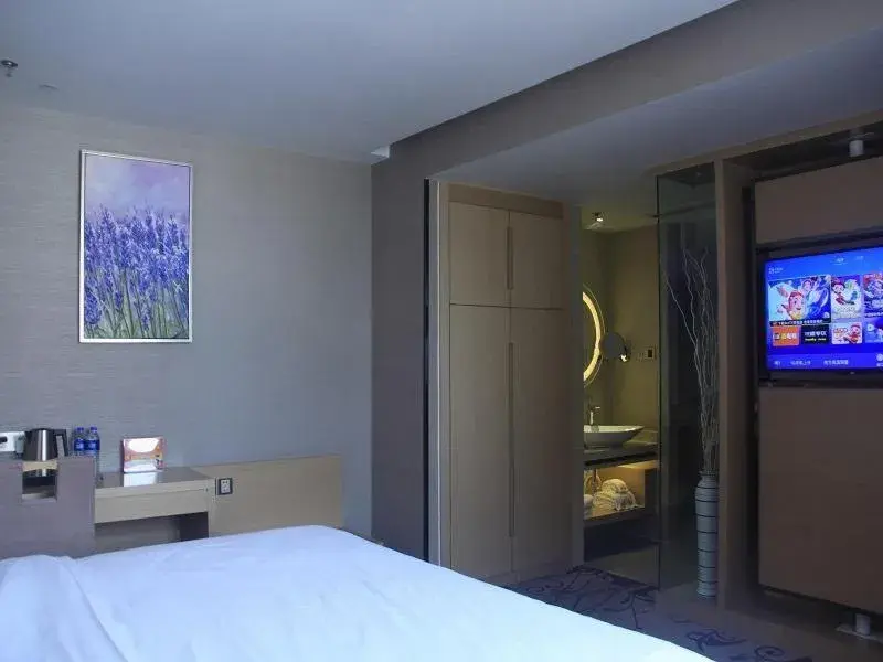 Bed in Lavande Hotel Yinchuan Railway Station Wanda Bed in Lavande Hotel Yinchuan Railway Station Wanda