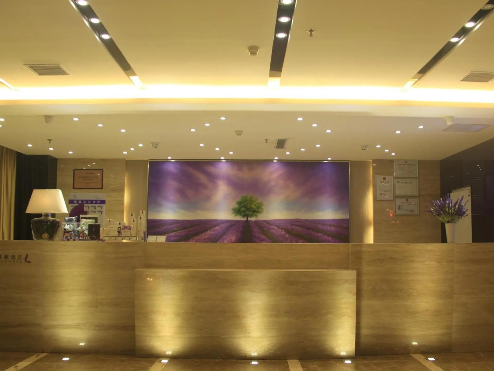 Lavande Hotel Yinchuan Railway Station Wanda