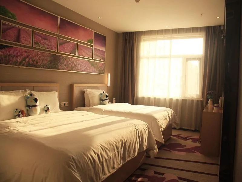 Bed in Lavande Hotel Yinchuan Railway Station Wanda