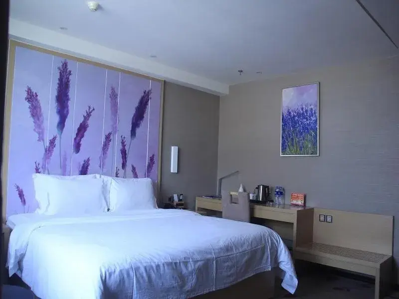 Bed in Lavande Hotel Yinchuan Railway Station Wanda Bed in Lavande Hotel Yinchuan Railway Station Wanda