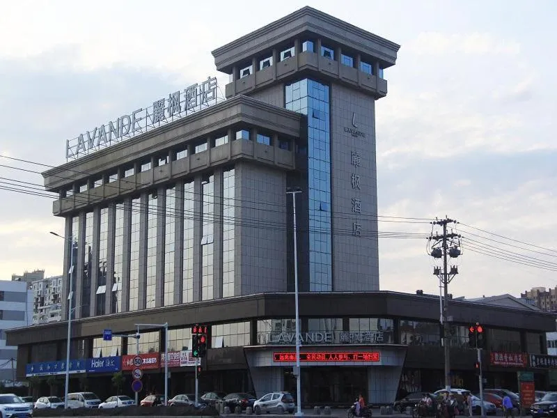 Lavande Hotel Yinchuan Railway Station Wanda