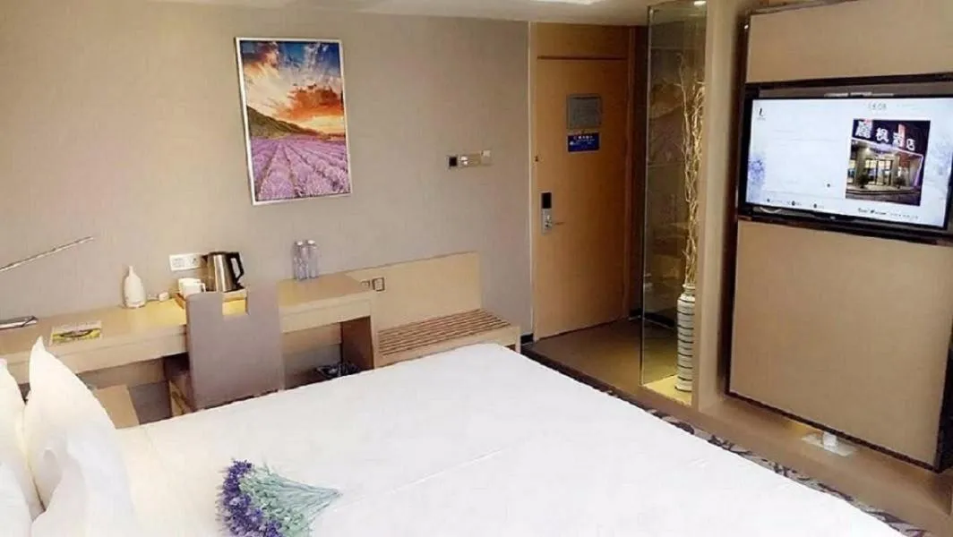Bed in Lavande Hotel Yinchuan Railway Station Wanda