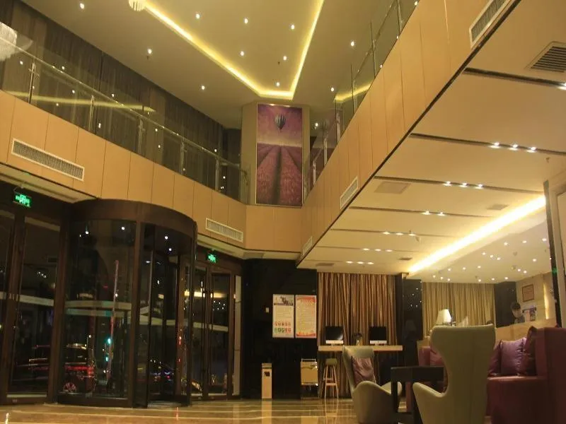 Lavande Hotel Yinchuan Railway Station Wanda