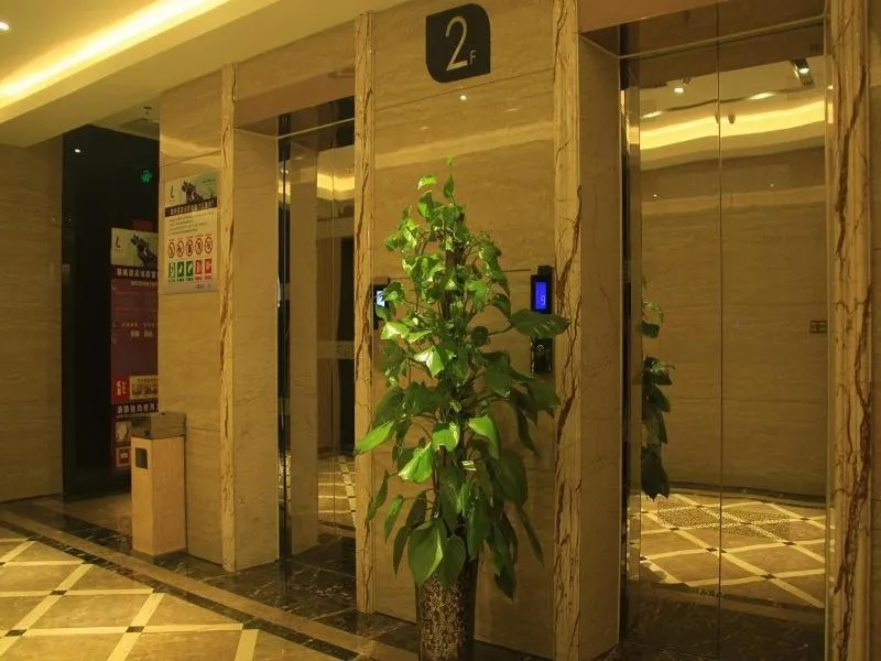 Lavande Hotel Yinchuan Railway Station Wanda