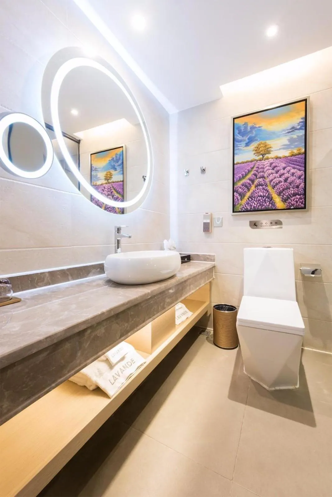 Lavande Hotel HeYuan Wanlong City