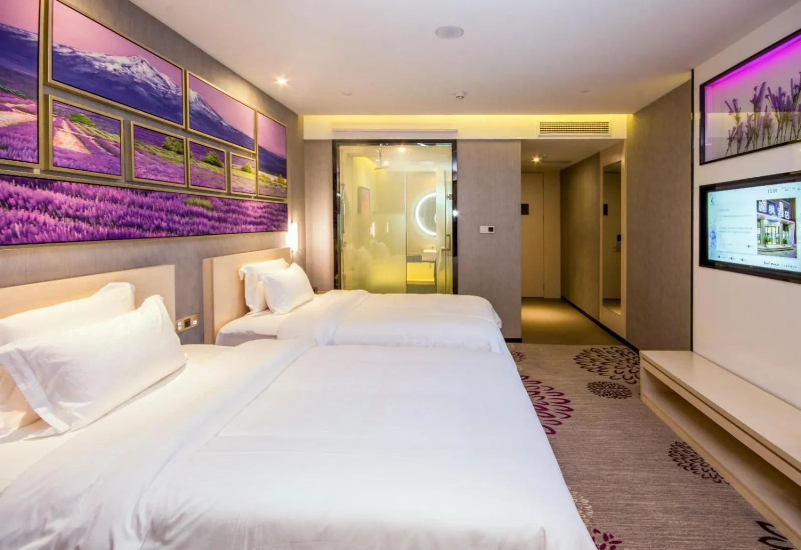 Bed in Lavande Hotel Qingyuan Sports Park Municipal Government