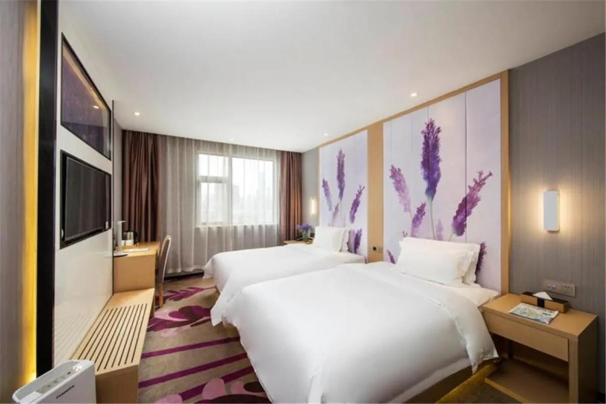 Bed in Lavande Hotel Neijiang Hanan Avenue