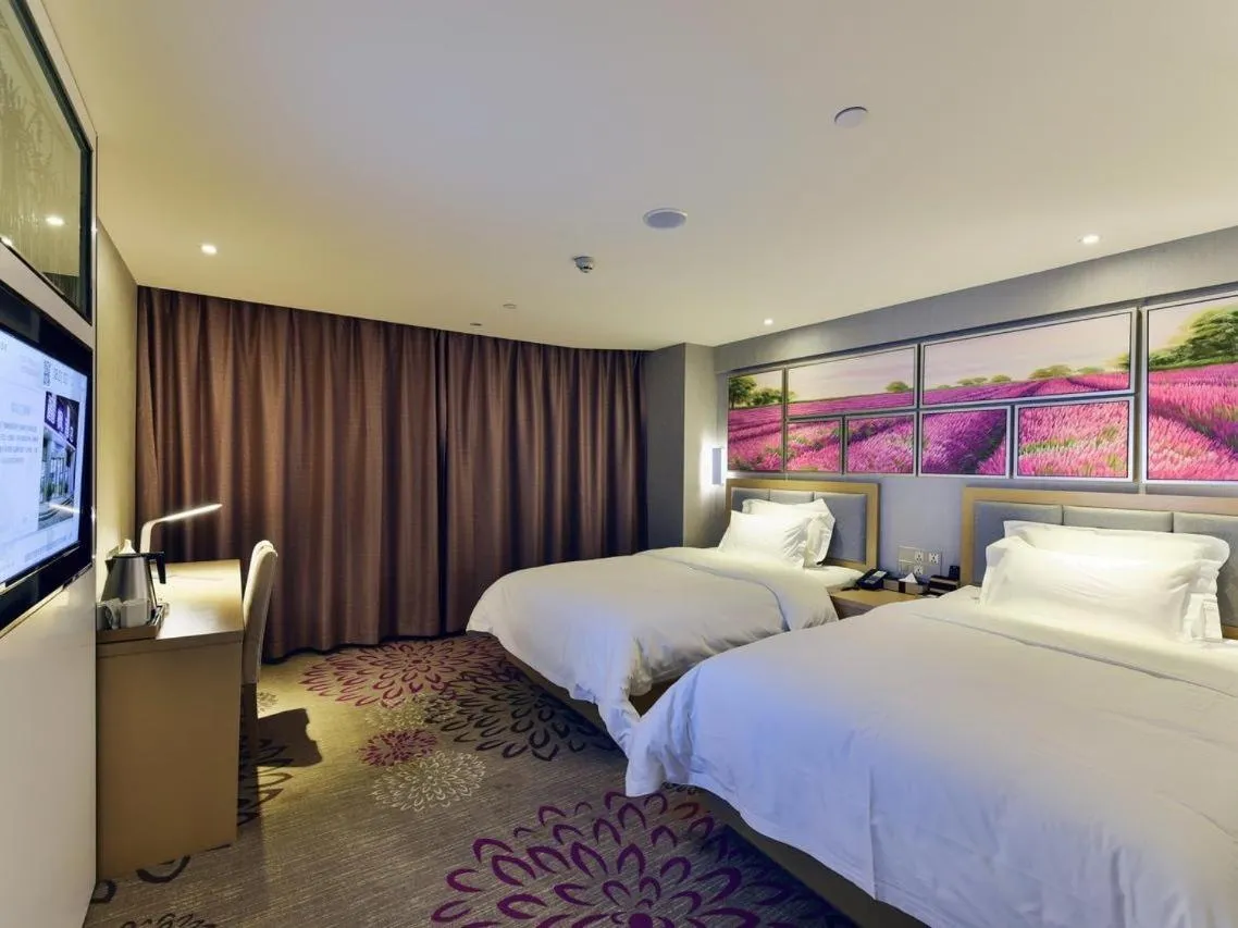 Bed in Lavande Hotel Xining Haihu New District Wanda Plaza