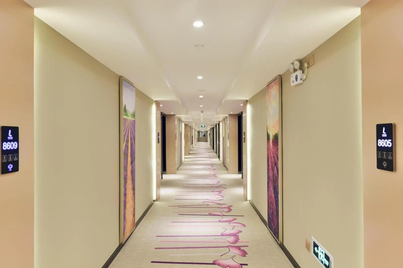 Lavande Hotel Xining Haihu New District Wanda Plaza