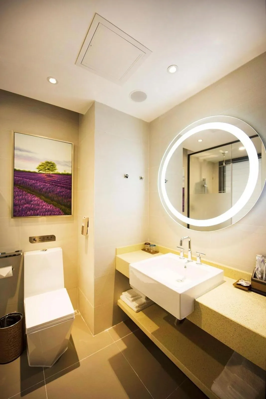 Lavande Hotel Zhongshan Shaxi