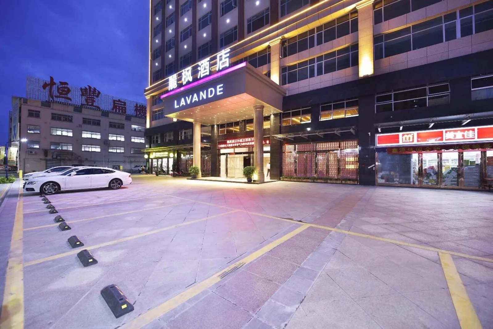 Lavande Hotel Zhongshan Shaxi