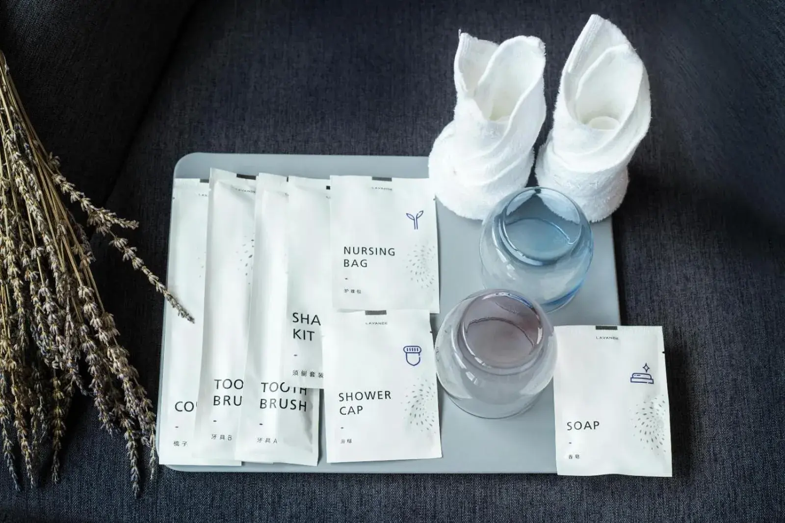 Lavande Hotel ZhanJiang HaiBin Avenue Jiangnanshijia Lavande Hotel ZhanJiang HaiBin Avenue Jiangnanshijia