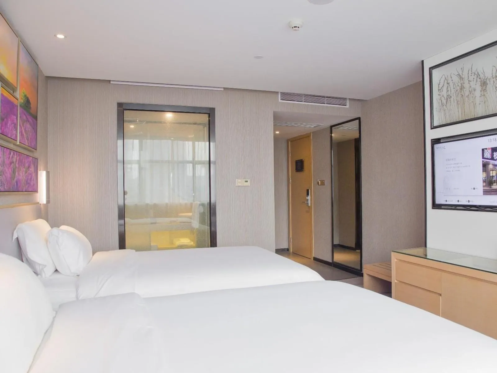 Bed in Lavande Hotel Dongguan Humen Square
