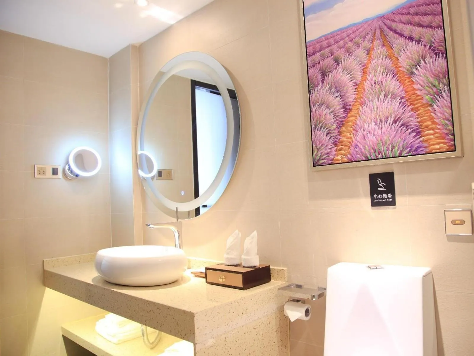 Lavande Hotel Dongguan Humen Square