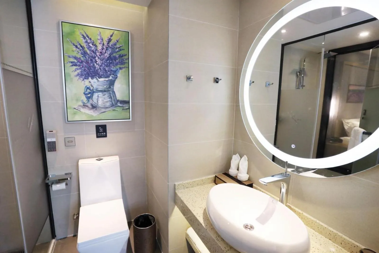 Lavande Hotel Dongguan Humen Square