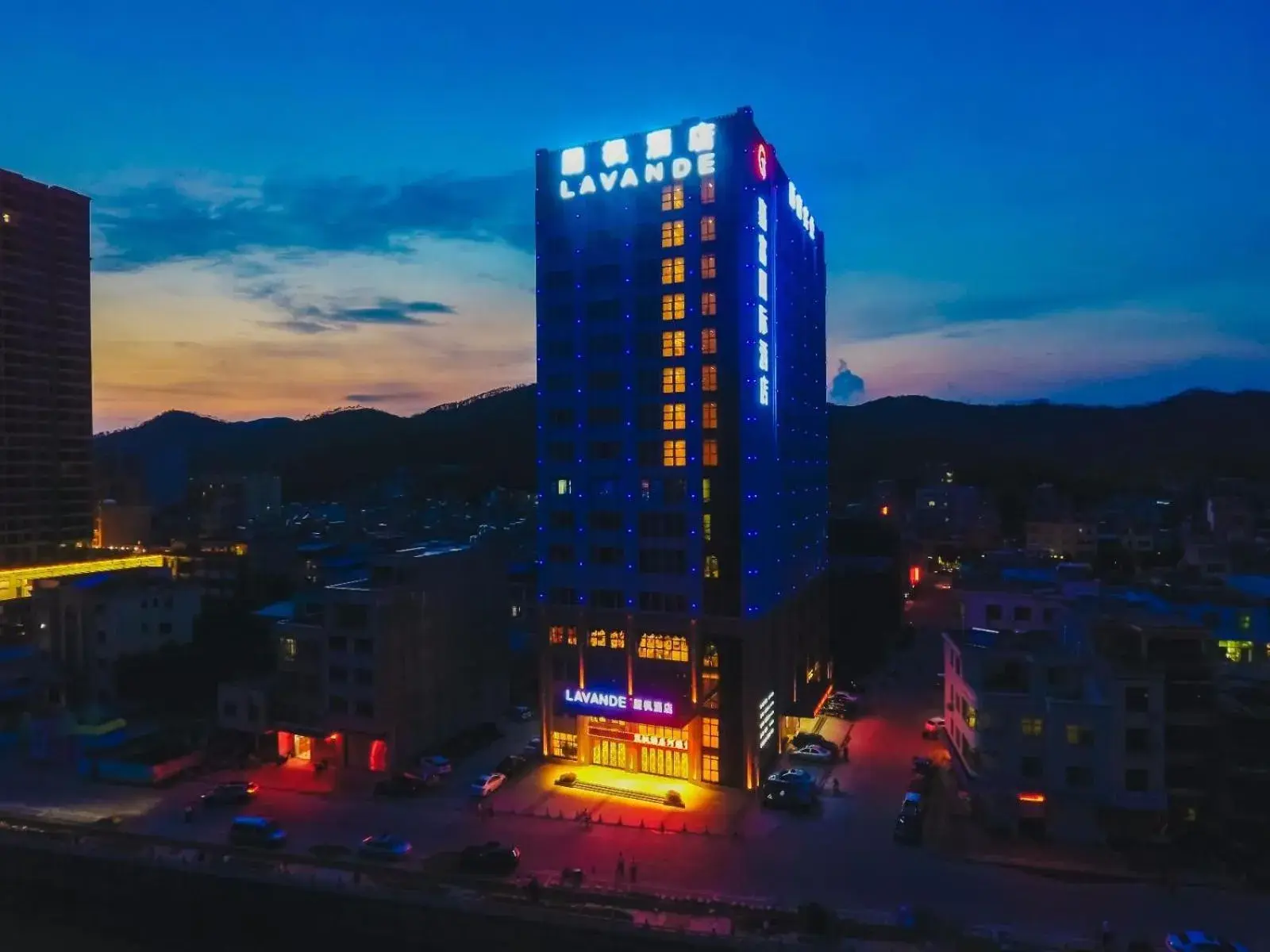 Lavande Hotel Heyuan Zijin Lavande Hotel Heyuan Zijin