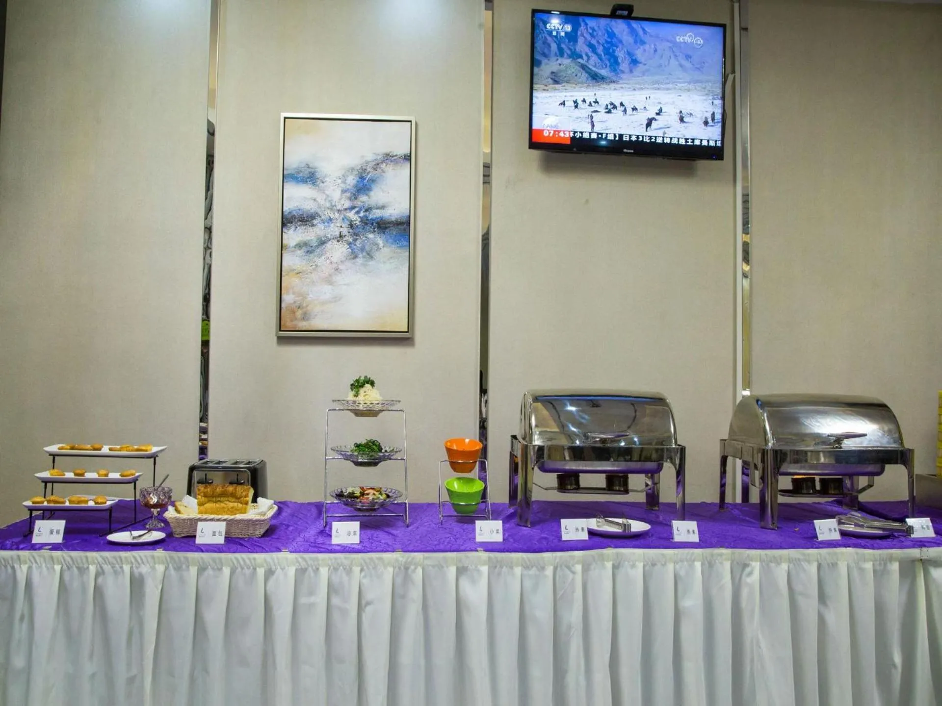 Lavande Hotel Longnan Changjiang River Avenue