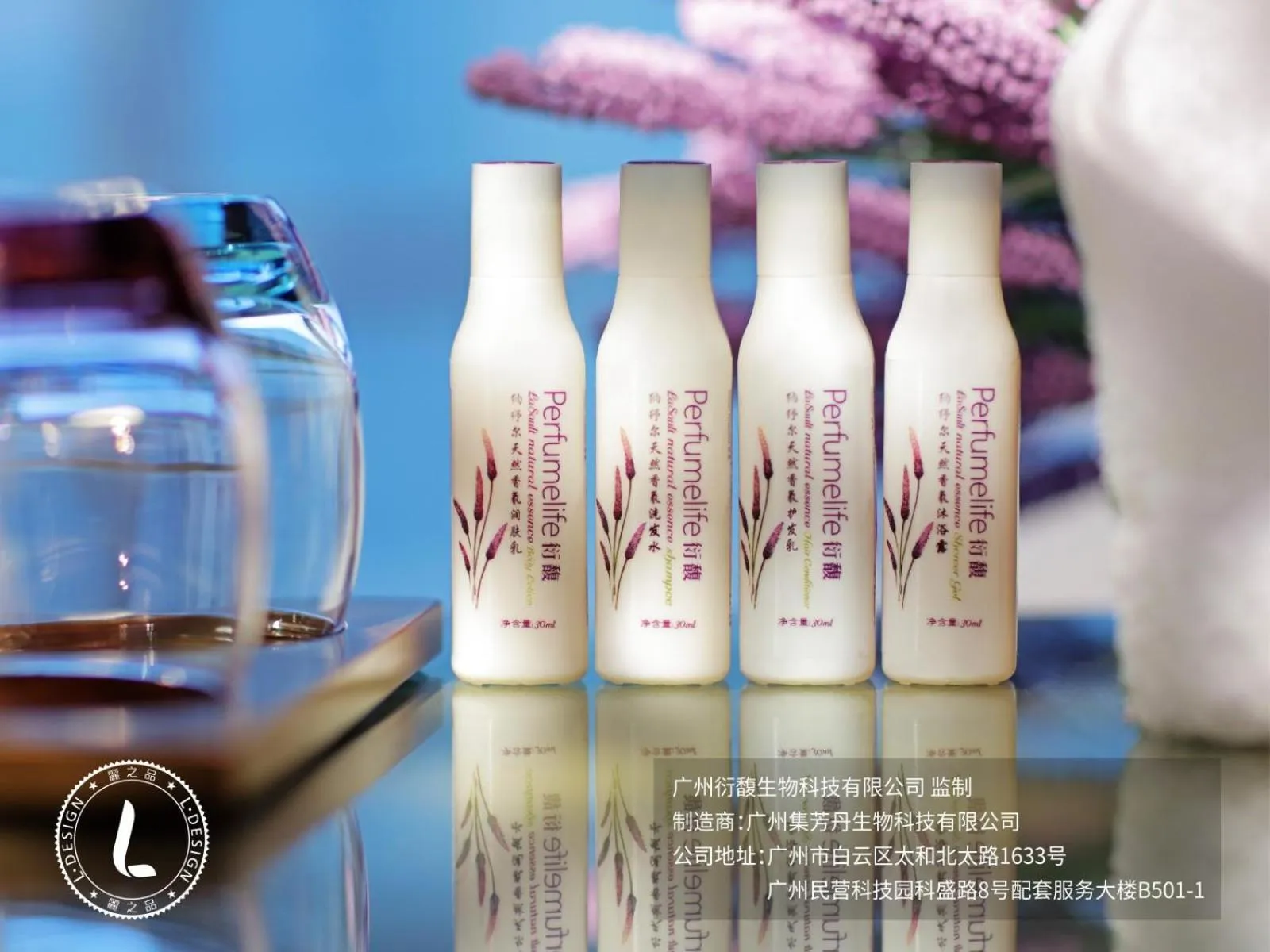 Lavande Hotel Chongqing Tongliang Wanda Plaza Gas Tower