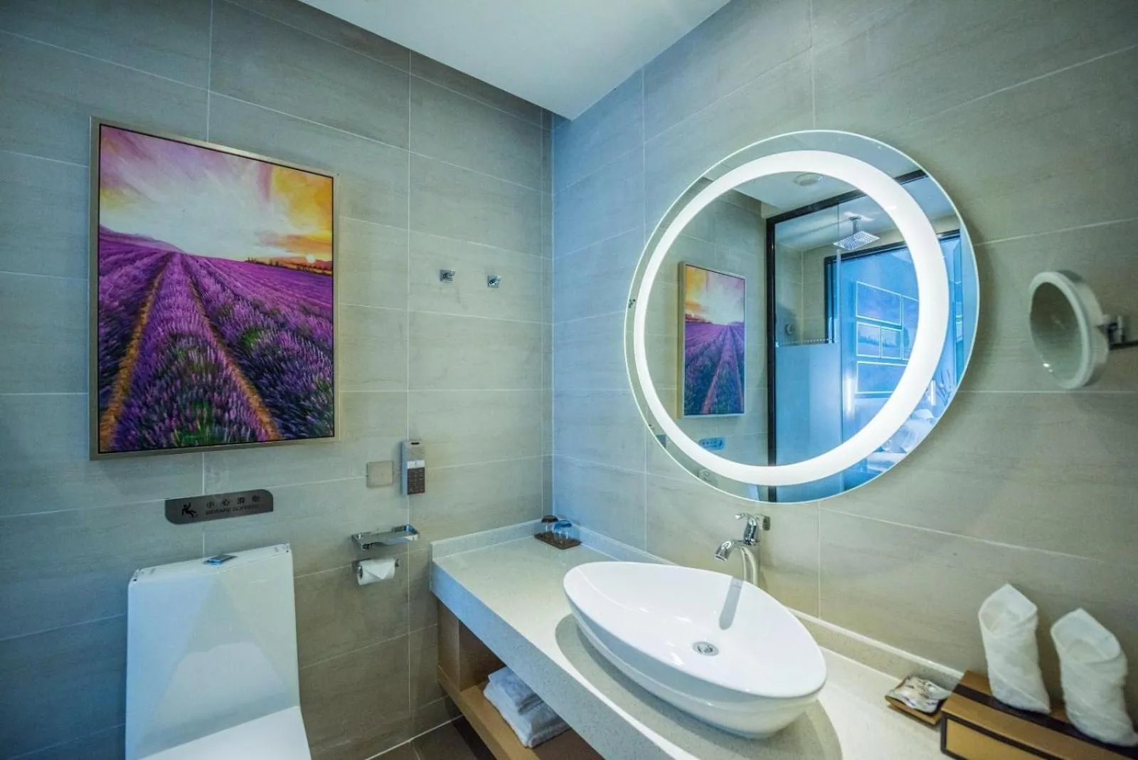 Lavande Hotel Chongqing Tongliang Wanda Plaza Gas Tower