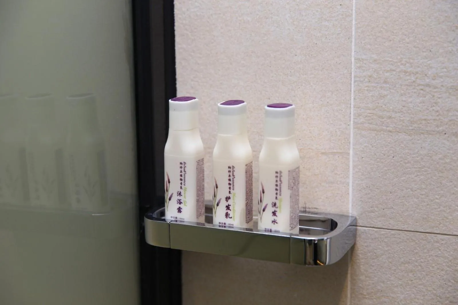 Lavande Hotel Dongguan Humen Wanda Square