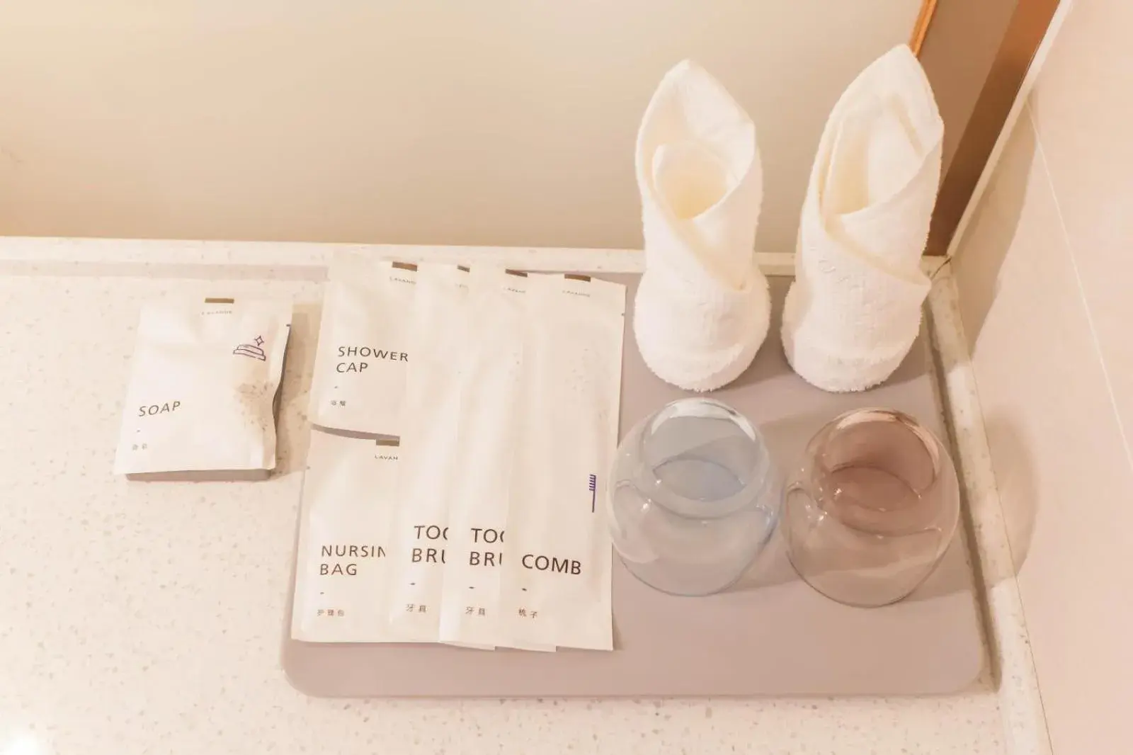 Lavande Hotel Puning International Commodity Mall Lavande Hotel Puning International Commodity Mall