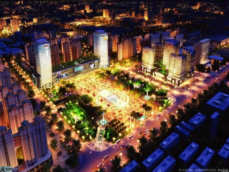 Lavande Hotel Puning International Commodity Mall