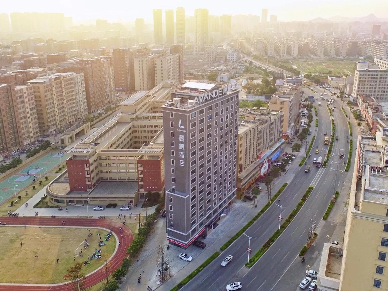 Lavande Hotel Puning International Commodity Mall