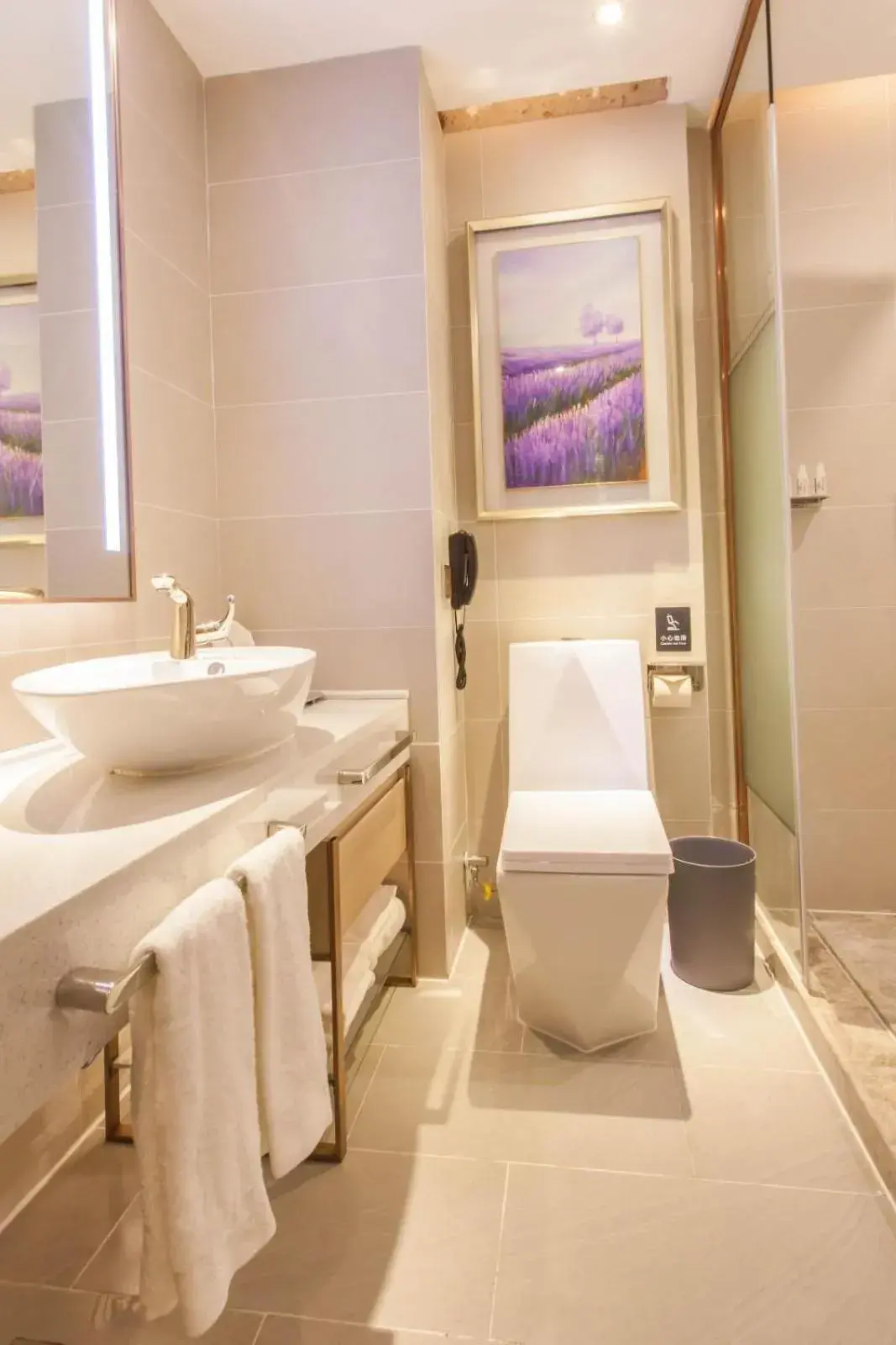 Bed in Lavande Hotel Puning International Commodity Mall Bed in Lavande Hotel Puning International Commodity Mall