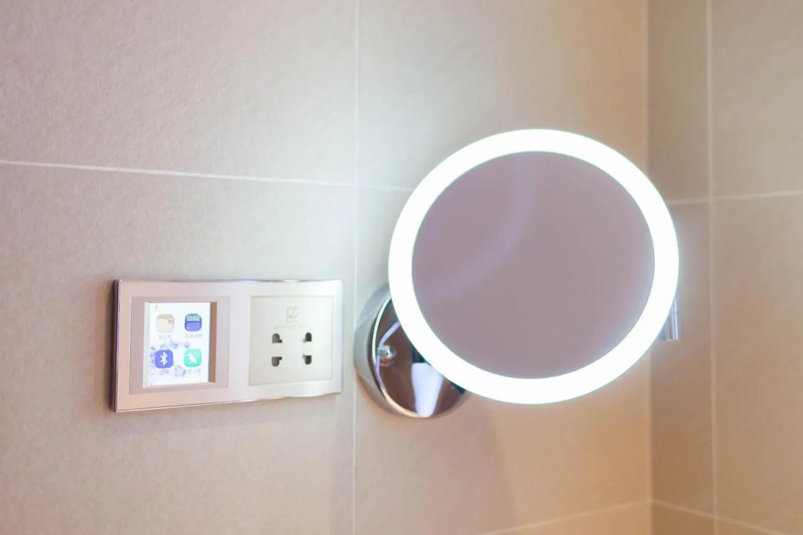 Lavande Hotel Puning International Commodity Mall