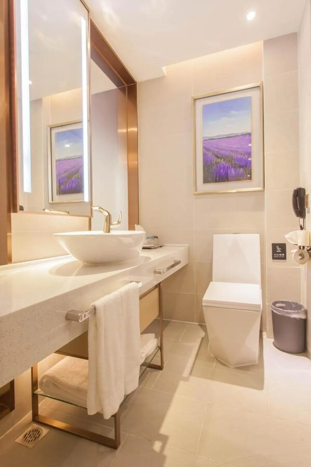 Lavande Hotel Puning International Commodity Mall