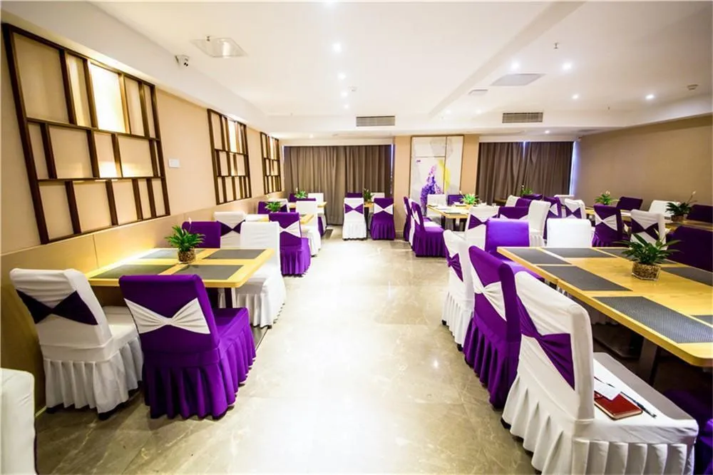 Lavande Hotel Luzhou BBQ new World
