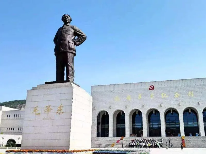 Lavande Hotel Yanan Pagoda Mountain
