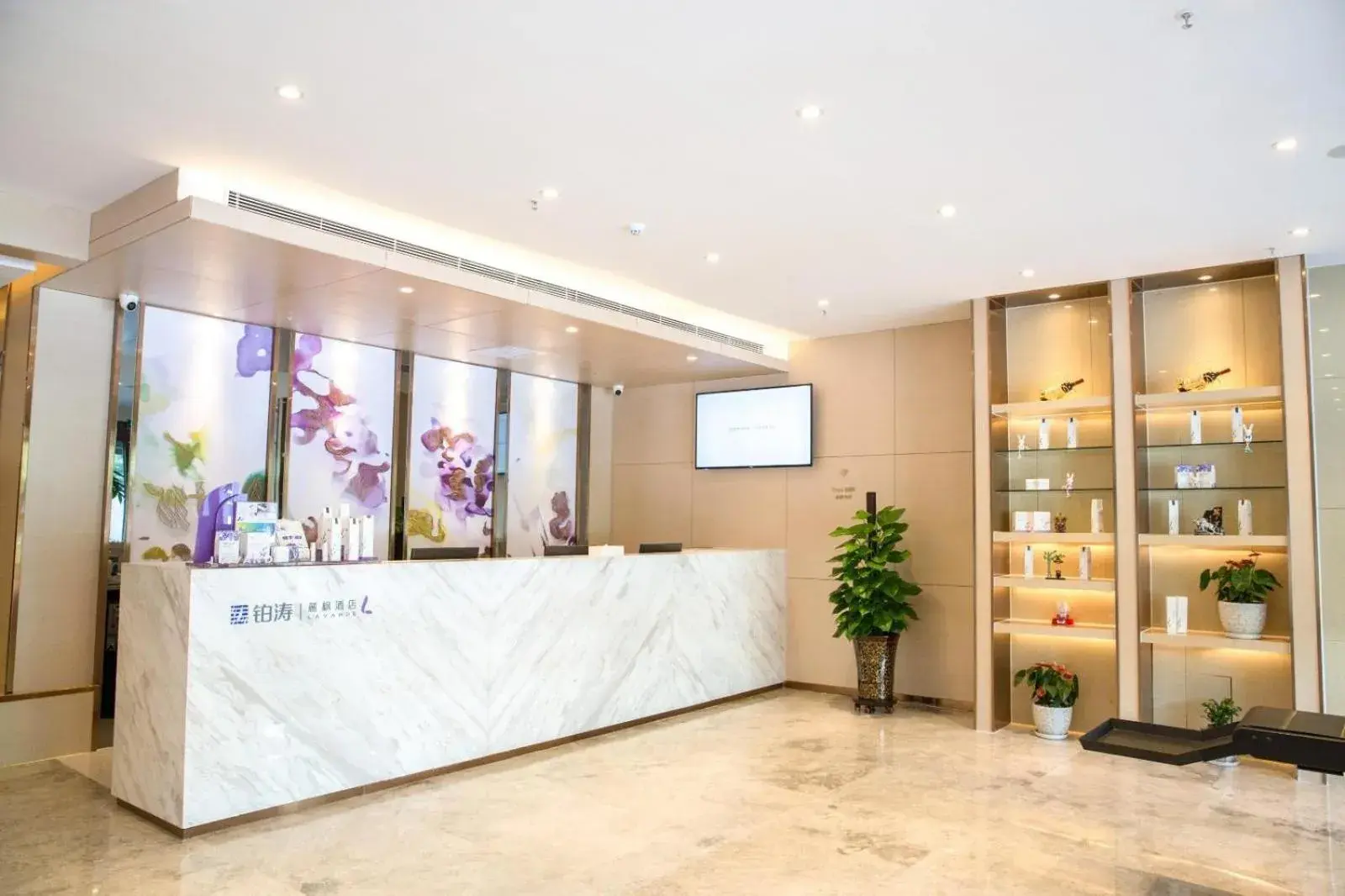 Lavande Hotel Changji Changning Road Lavande Hotel Changji Changning Road