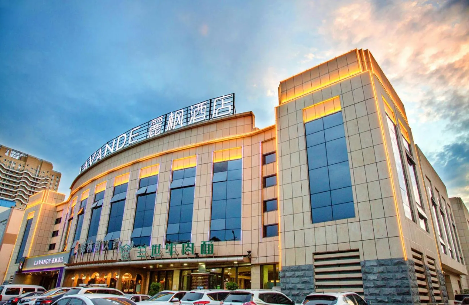 Lavande Hotel Changji Changning Road