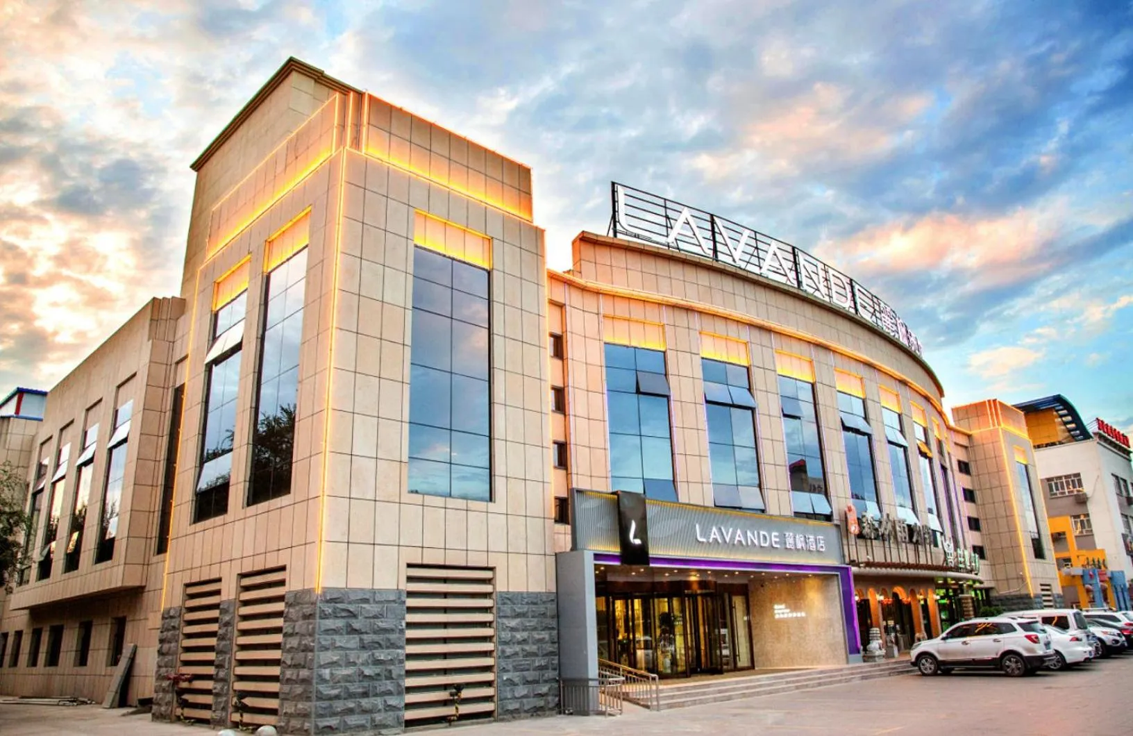 Lavande Hotel Changji Changning Road