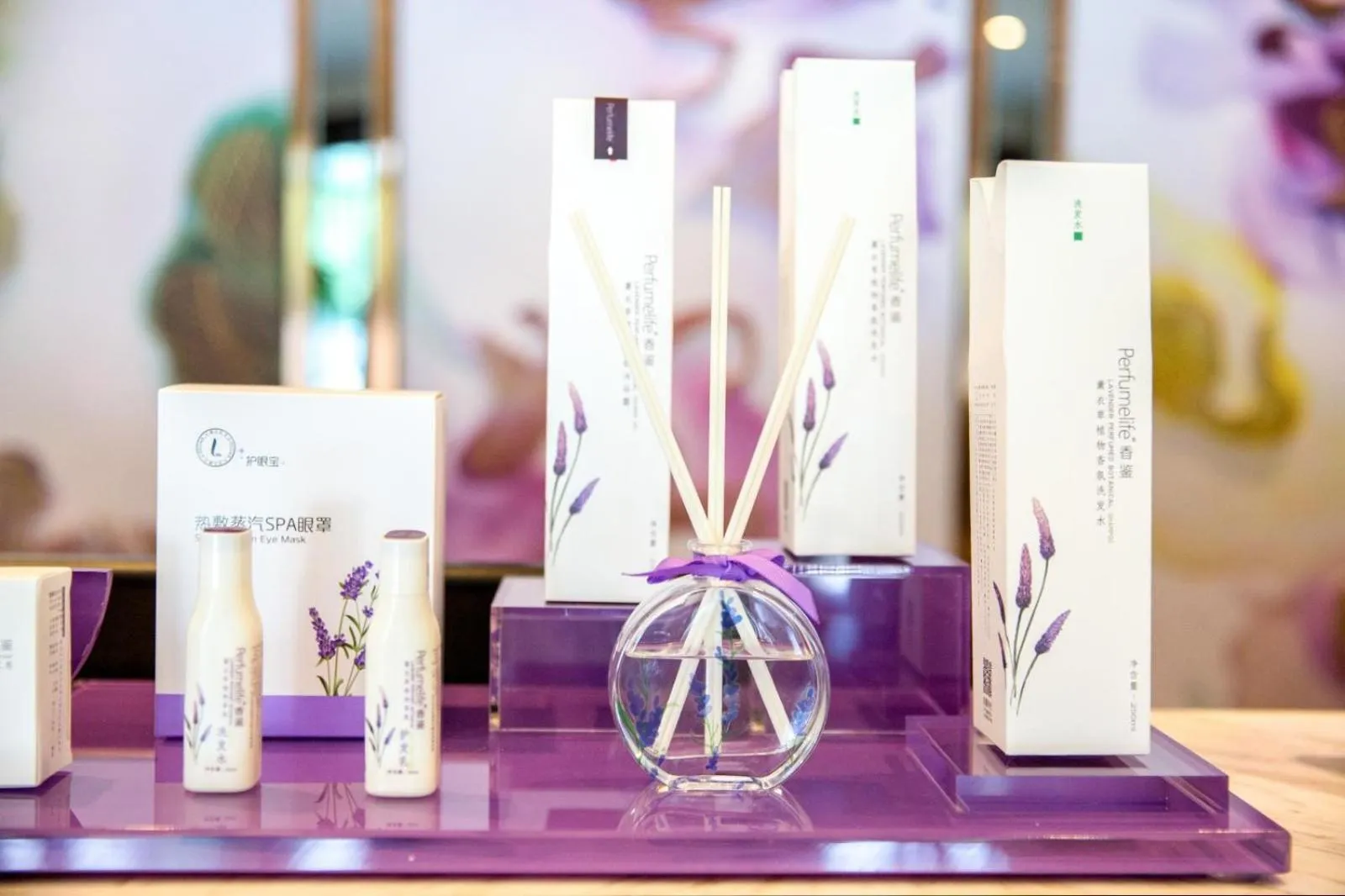 Lavande Hotel Changji Changning Road